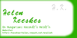 helen kecskes business card